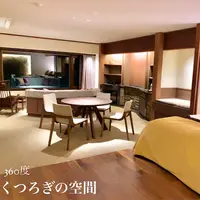 北こぶし知床 ホテル＆リゾートの写真・動画_image_501931