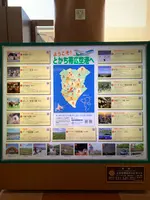 帯広空港（とかち帯広空港）の写真・動画_image_502041