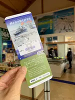 道の駅流氷街道網走の写真・動画_image_502052
