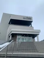 オホーツク流氷館の写真・動画_image_502053