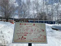 道の駅 あいおいの写真・動画_image_502075