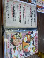 奥芝商店 帯廣本店の写真・動画_image_502124