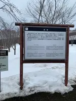 博物館網走監獄の写真・動画_image_502147
