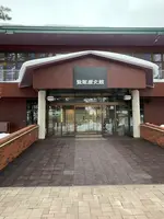 博物館網走監獄の写真・動画_image_502159