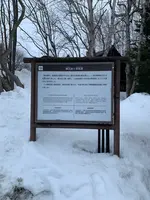博物館網走監獄の写真・動画_image_502165