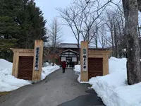 博物館網走監獄の写真・動画_image_502167