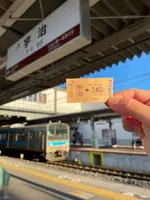 宇治駅（ＪＲ）の写真・動画_image_502386