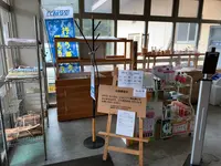 湯ノ浦温泉四季の湯ビア工房の写真・動画_image_502491