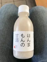 道の駅ながおの写真・動画_image_502555