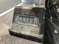 道の駅三野の写真・動画_image_502562