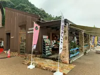 モンベル アウトドアオアシス石鎚店の写真・動画_image_502605