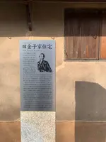 御手洗の町並みの写真・動画_image_502752