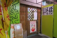 田舎の写真・動画_image_502820