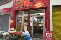 Soup Curry and Chicken Confit SUNSHINの写真・動画_image_502836