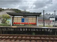 阿久根駅の写真・動画_image_503093