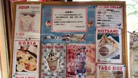 richamocha cafe（リカモカ カフェ）の写真・動画_image_503098