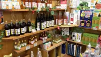 崎山酒造廠の写真・動画_image_503107