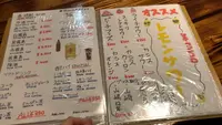かね八の写真・動画_image_503133