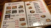 かね八の写真・動画_image_503142
