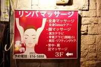 西面/ソミョン/서면の写真・動画_image_503620