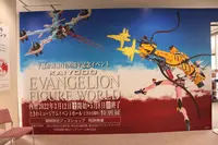 ときわ公園の写真・動画_image_504690