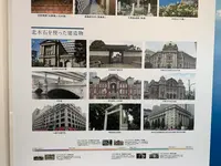 笠岡港旅客船ターミナル「みなと・こばなし」の写真・動画_image_504955