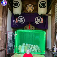 才蔵寺の写真・動画_image_505033