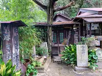 才蔵寺の写真・動画_image_505037