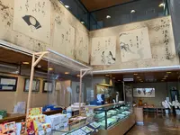 にしき堂 光町本店の写真・動画_image_505062