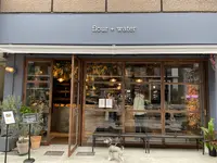 flour＋water(フラワーアンドウォーター)の写真・動画_image_505207