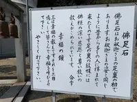 開龍寺の写真・動画_image_505244