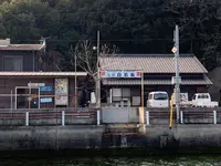 白石島の写真・動画_image_505259