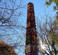 ロボット（ロボロボ）公園（正式名 さくら坂公園）の写真・動画_image_505350