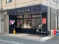 SEIDO SLICE PIZZAの写真・動画_image_505682