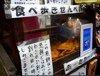 菓子屋横丁の写真・動画_image_505747