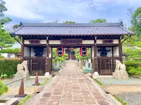 明星院の写真・動画_image_505793