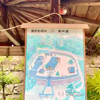 金光稲荷神社の写真・動画_image_505797