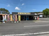 JR西大山駅の写真・動画_image_506056