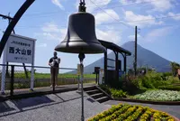 JR西大山駅の写真・動画_image_506059