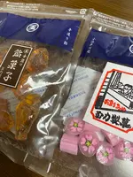 菓子屋横丁の写真・動画_image_506297