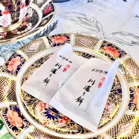 川通り餅亀屋本店の写真・動画_image_506839