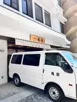 川通り餅亀屋本店の写真・動画_image_506840
