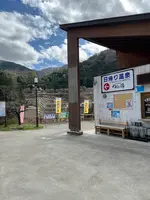 道の駅たばやまの写真・動画_image_506975