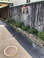 西庵の写真・動画_image_507582