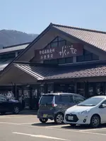 あぢかまの里の写真・動画_image_507586