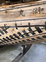 あぢかまの里の写真・動画_image_507593