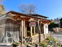 ギリシャキッチン&ベーカリー バクロの写真・動画_image_507625