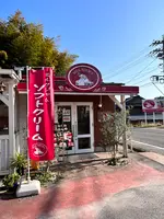 空口ママのみるく工房の写真・動画_image_507638