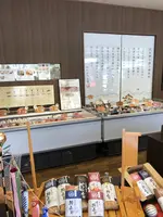 さんとく三太郎の写真・動画_image_507873