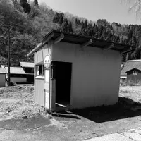 旧北陸本線柳ヶ瀬駅跡の写真・動画_image_507876